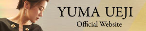 YUMA UEJI